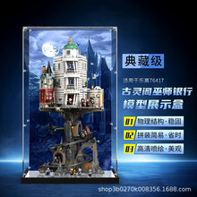 �����ָ�76417�������ع������ʦ���л�ľչʾ��͸�����ɷ�����