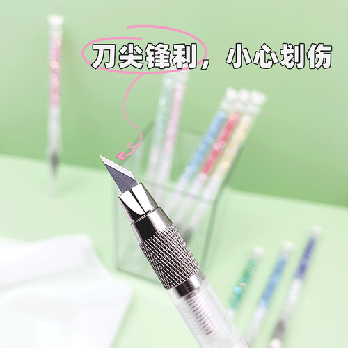 Cute girl heartbreak stone flash diamond crown pen knife high-value pen knife hand account sticker paper cutting art knife