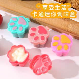 Mini Portable Sauce Bottle Cat's Claw Sauce Box Flower Sauce Lunch Japanese Salsa Ketchup Bottled