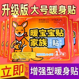 保健器具配件;艾灸/艾草/艾条/艾制品;经络保健器材