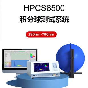 �e����S�ҟ������ܙz�y�x��ʼ��Ч�yԇHPCS6500���ٹ��V�����x