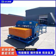 ȫ�Ԅ�䓽�W�C ����䓽�W�ź��C ú�V֧�o�ú��W�����O��
