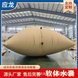 袋状塑制品;其他塑胶容器;渔业机械