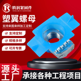 ������ĸ����\���ɿ��������C��䓌����ݽz���ι������