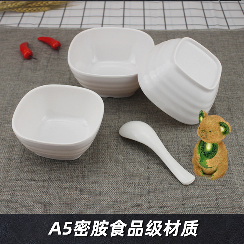 A5密胺塑料小粥碗汤碗米饭店火锅店蘸料调料仿瓷四方碗餐具
