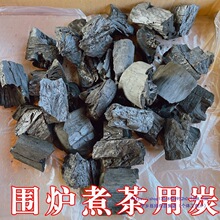 �����҃��͟�����o��ȡů��֦��ľ̿�����ߜ���ȼ��������
