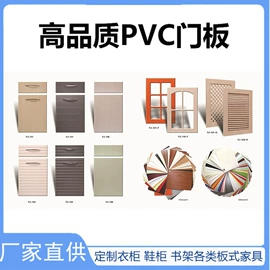 其他厨房家具;收纳架;书柜