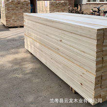 ��ľֱƴ�����l ��ľ�����Bľ���b�ް�� ��ľ��ľ��l��NҎ��