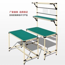 電子產品生產線裝配精益管測試台 廠家直銷防靜電工作台