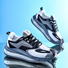 Summer breathable comfortable soft heel for leisure, sports shoes, plus size