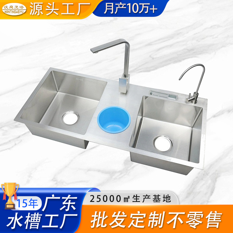 Stainless Steel Double Sink in Gun Gray Color, Thickened Handmade Sink with Trash Bin, Kitchen Sink for Washing Vegetables Stainless Steel Double Sink in Gun Gray Color, Thickened Handmade Sink with Trash Bin, Kitchen Sink for Washing Vegetables
