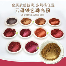 �ĸ�Fϵ�������Fɫ���۽���ɫ�������ؼt���~�Ƽt���~��