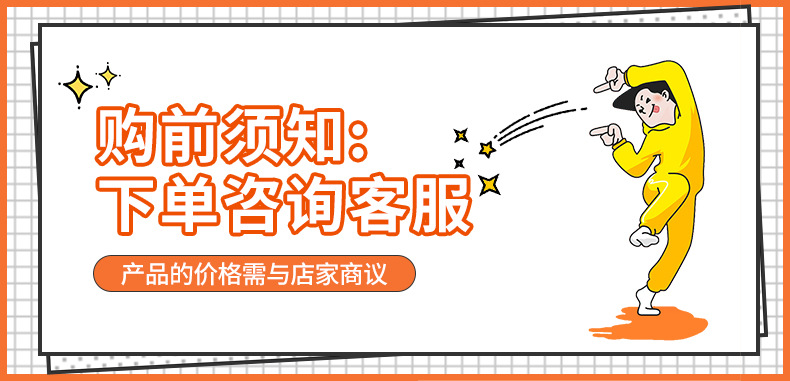 详情页_01