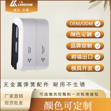 Leekong立康浴室soap dispenser壁挂给皂机手动按压酒店皂液器