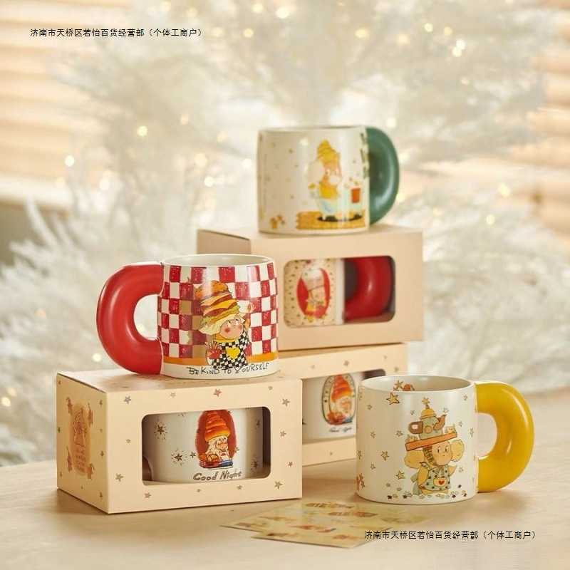 【爆款热销】卡通星星人马克杯牛奶杯陶瓷杯复古早餐杯儿童水杯餐