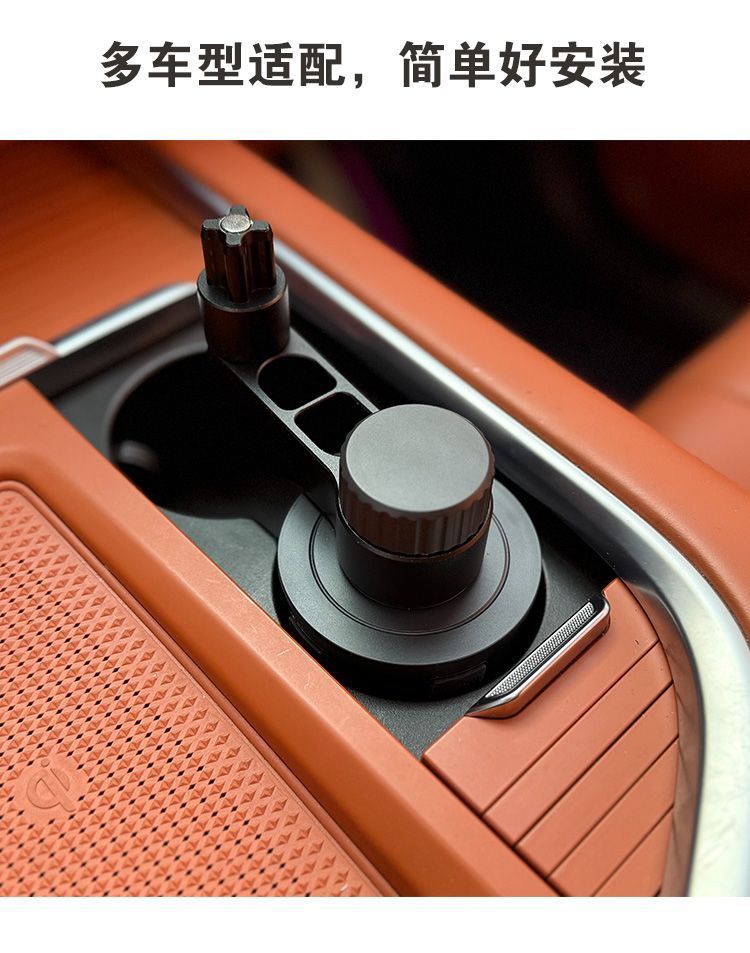 High-End Universal Car-Mounted Floating Small Table Tray with Cup Holder, Tea Tray, Tea Table Storage Accessory