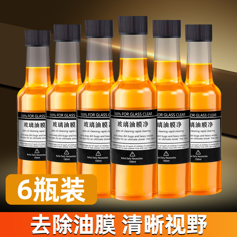 6 bottles