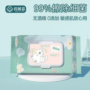 60���������˽̎�坍��ƨƨ���º��������Ú����坍�̯����