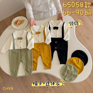 ��ͯ�B�w���ﶬ�Ќ����I�Y���I��������냺�·���ñ�B�wѝ�ɼ���