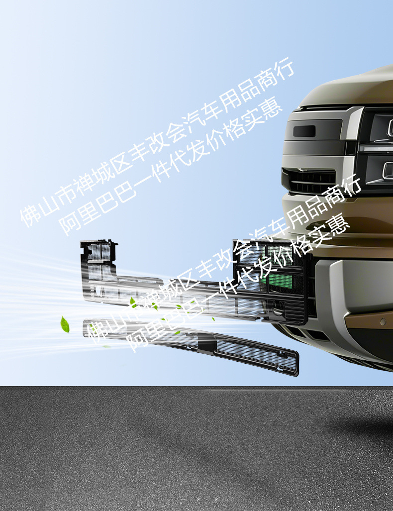 Suitable for Great Wall Haval H10, integrated welded car anti-insect net, front grille special modification decorative strip accessories