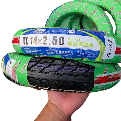 tire, Elektrikli avtomobil şinləri