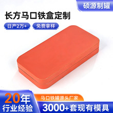 �L�����R���F���ռ{�ǹ����yƷU�P���b�мӹ�������b���