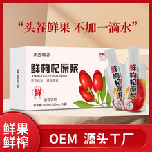 �|���U�B �r���ԭ�{30ml ���ԭ�{ Ů���B�����a�Ʒ ��Č���