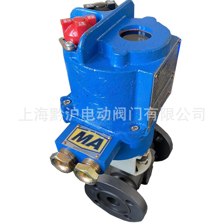 MGQ911F DN20矿用电动球阀矿用高压小口径电动内螺纹 法兰球阀