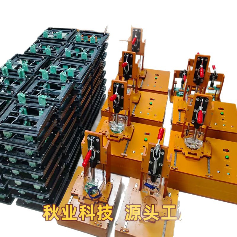 压合夹具保压治具工控板测试架测试治具工厂现货批发