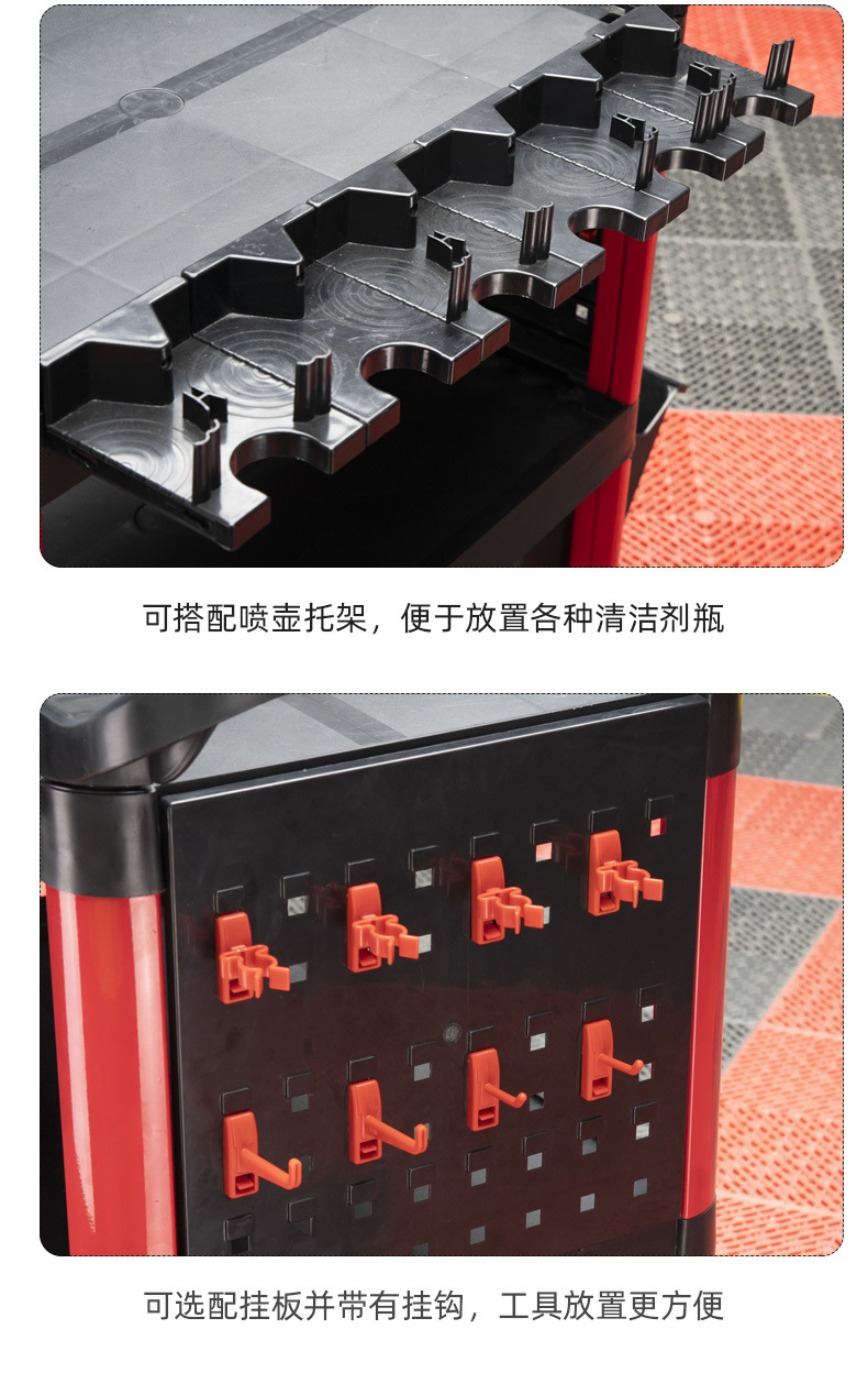 工具车推车三层