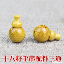 ��ͨ��ɢ�������ñ�ִ�����̴ľʮ��ľ�S̴12MM������J���Ϸ���