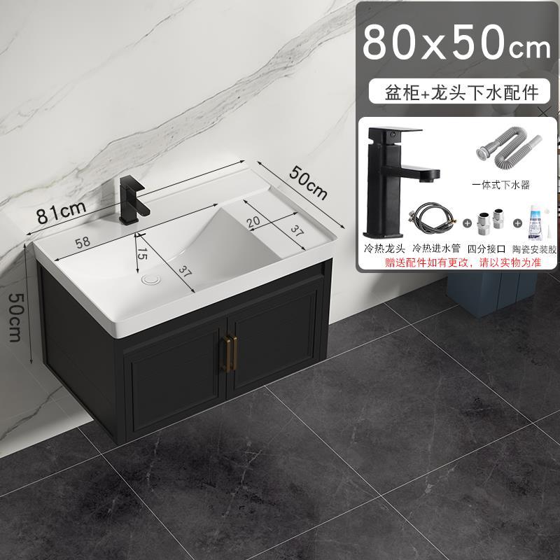 Profundo de gran tamaño de aluminio del espacio de baño combinación de gabinete de cerámica integrado lavabo de baño mesa de lavado