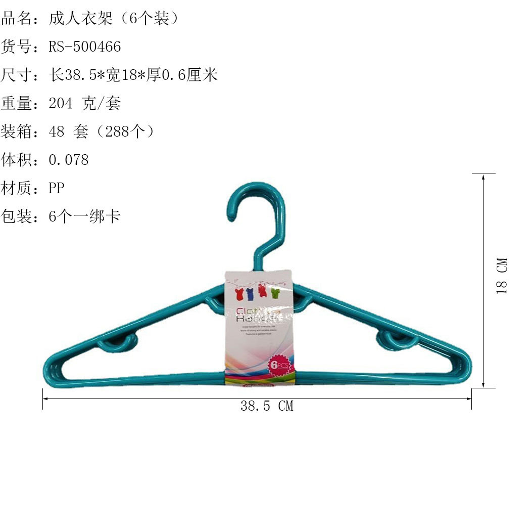 O1CN01zuZt591Bs2pG52ZjY_!!0-0-