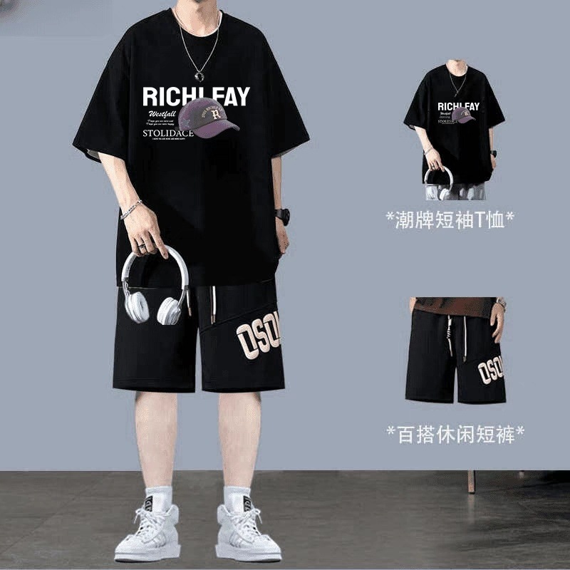 New Youth Pure Cotton Short-Sleeved T-Shirt Men's Handsome Trendy Casual Loose Large Size Junior High School Student T-Shirt Suit