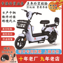 ����늄�܇�S��48V늄�܇���˃�݆늄�����܇���_̤�ƿ܇