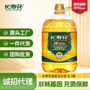 �L�ۻ�����������5L���D�������퉺եһ��ʳ���ͺ決��ֲ����