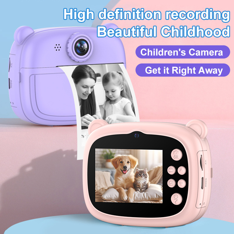 Amazon S2 Polaroid Hd Mini Printing Camera Can Take Photos and Videos Small Slr Cartoon Children's Camera