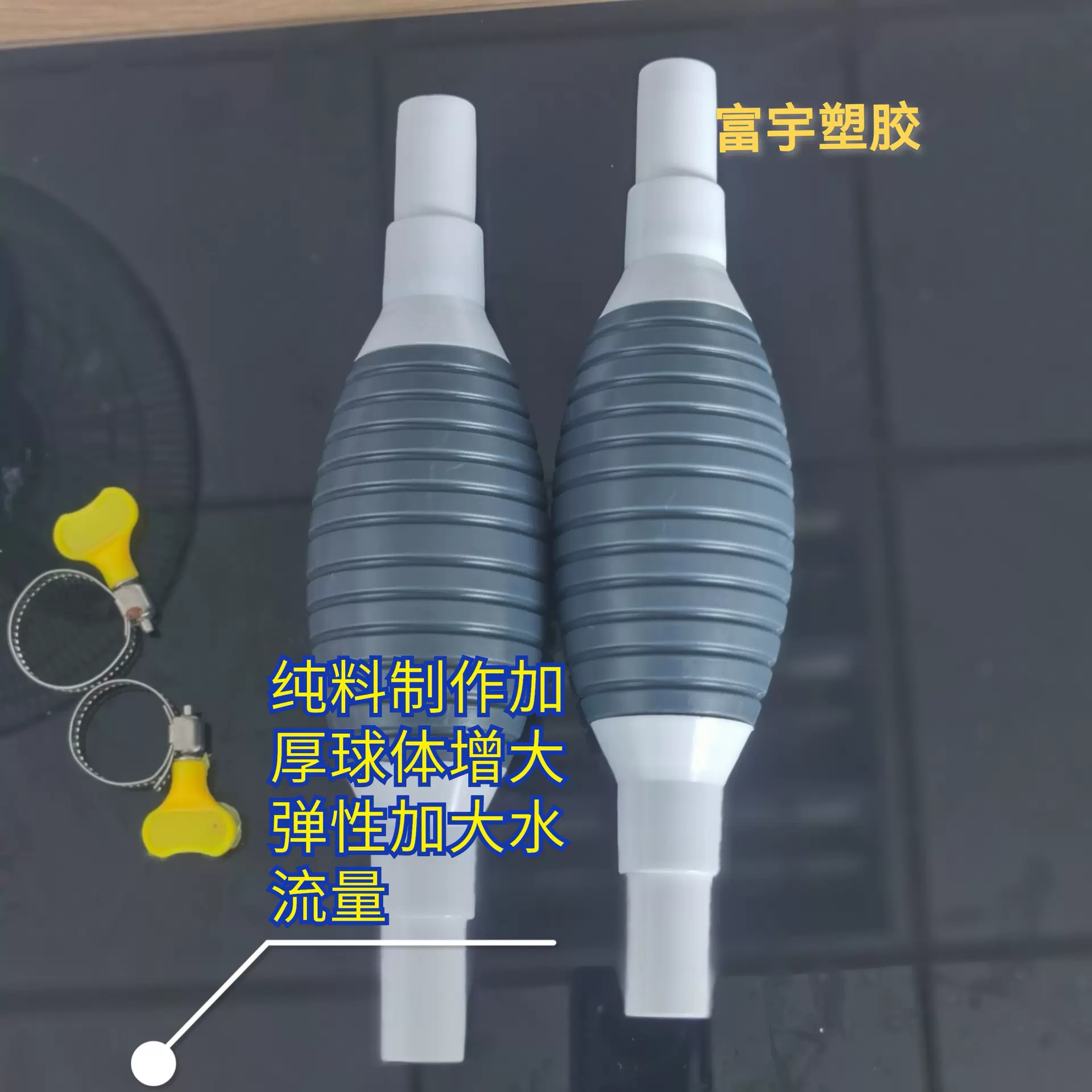 厂家批发特大号六分手动抽油泵汽油柴油加油吸水抽油管自吸抽油器