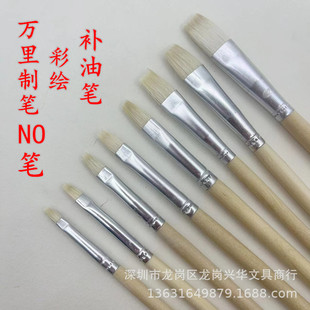 �f�����մ���߹�ˇ��֬���Lë�PS�PNO�P�ǹP�Ӵ��ǹP�a��ˢ���P