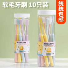 ܛë��ˢ��ë�o�l�坍���X�W�����˼��ü�ͥ���b������Ů����