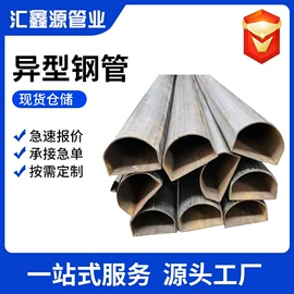 无缝管;铸管;螺旋管