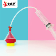 �≺�ֱۃ�ͯDIY�ֹ����ϿƼ�С�����ƌW���M�b��̾߿�������