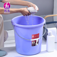 輝海廠家直銷家用手提塑料水桶 加厚多規格學生儲水桶 批發