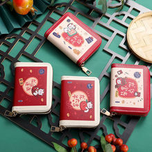 2025���¿���������ж࿨λ�C��������Ů����С���X��һ�w����