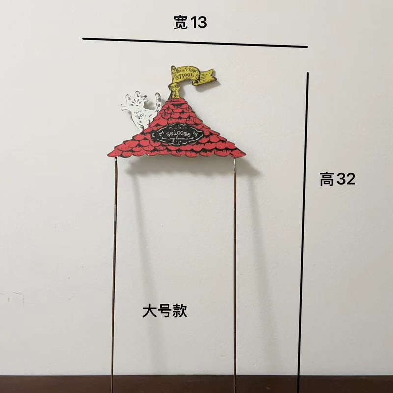 ins アイアンエイジドフラワーアレンジメント屋外食料品装飾品バルコニー装飾アイアンフラワーアレンジメント田舎風フラワーポットガーデンフラワーポット|undefined