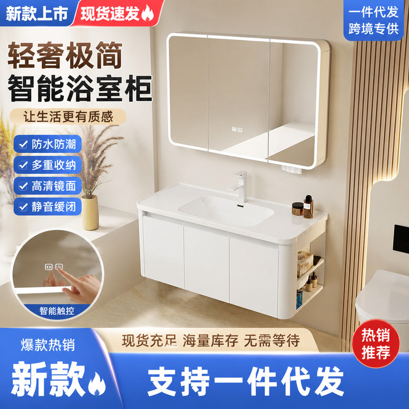 Side Compartment Thickened Honeycomb Space Aluminum Bathroom Cabinet Set with Integrated Ceramic Basin, Rounded Corner Washstand, and Sink Side Compartment Thickened Honeycomb Space Aluminum Bathroom Cabinet Set with Integrated Ceramic Basin, Rounded Corner Washstand, and Sink