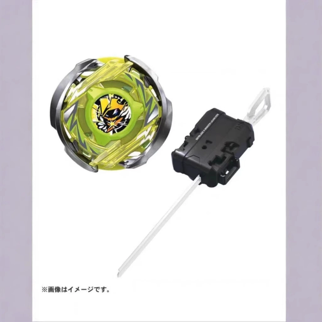 CX-02 Takara Tomy gyro X Wizard Arc R4-55LO комплект (с передатчиком)