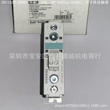 3RF2320-1BA06 �댧�w���|�� ���ࡢ20A��48-600V/24Vdc