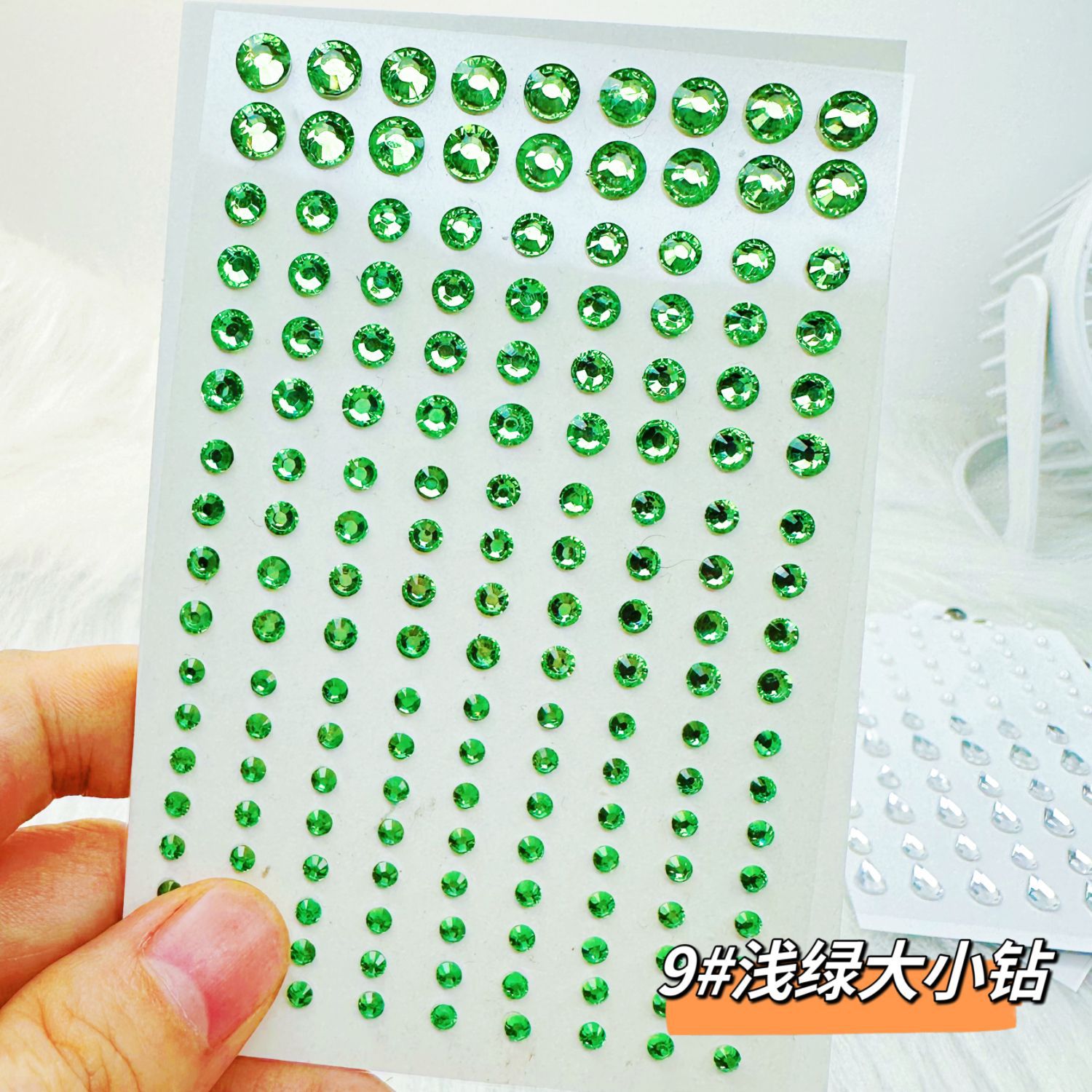 라이트 그린 사이즈 다이아몬드