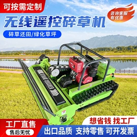 工程建筑机械;工程建筑机械;土壤耕整机械